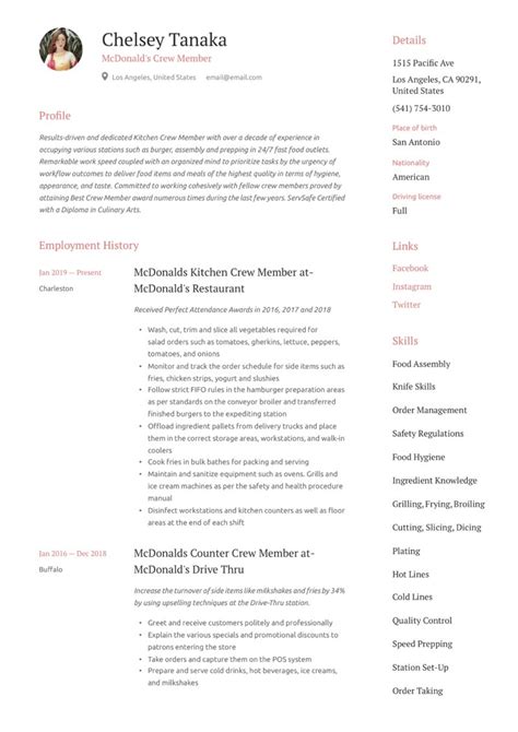 Mcdonalds Resume Writing Guide Examples