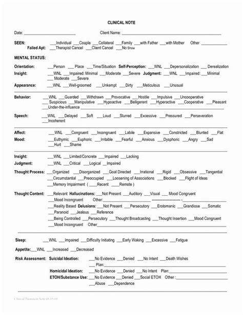 Clinical Supervision Template For Therapists Printable Word Searches