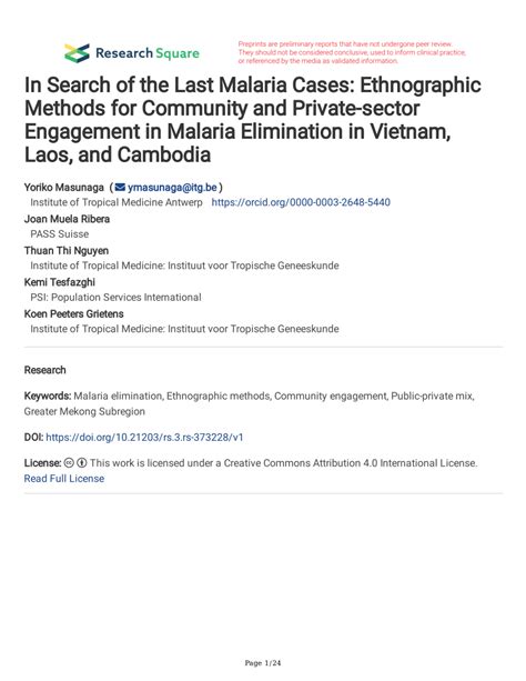 Pdf In Search Of The Last Malaria Cases Ethnographic Methods For