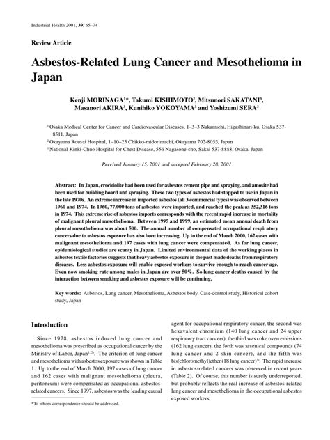 Guidelines For The Diagnosis And Treatment Of Malignant Pleural Mesothelioma