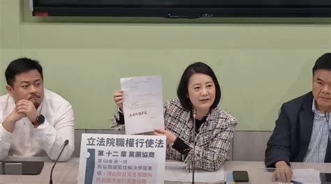 韓國瑜不開協商 民進黨團：給違憲國民黨團軟釘子 新聞 Rti 中央廣播電臺