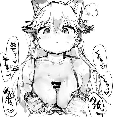 Ezo Red Fox Kemono Friends And 1 More Drawn By Chabo Kun Danbooru