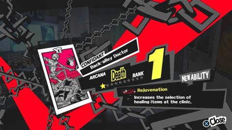 Persona 5 Confidant Guide - KJC eSports