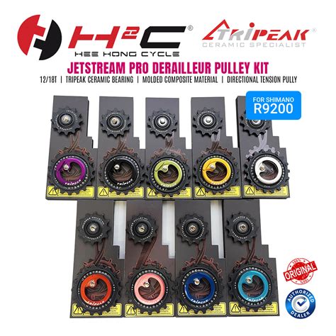 Tripeak Jetstream Pro Ceramic Derailleur Pulley Kit For R9200