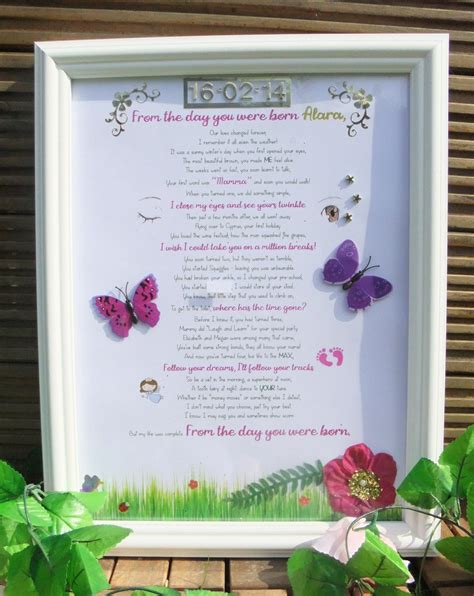 Personalised Poem Frame - Etsy