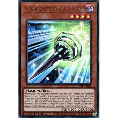 Yu Gi Oh Vortex Embrase Gftp Fr Vaisseau Lunette Des Voleurs De