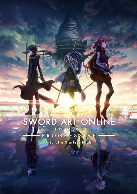 Crunchyroll Estrenará En La Plataforma El 24 De Noviembre Sword Art