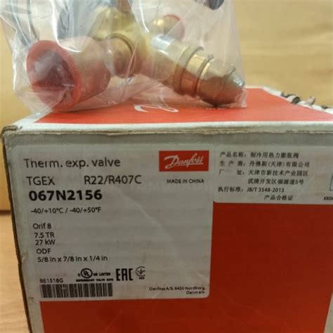 Jual Danfoss Thermal Expansion Valve Tgex R R C N Kota