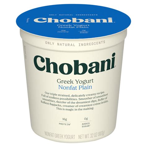 Save On Chobani Non Fat Plain Greek Yogurt Order Online Delivery Stop