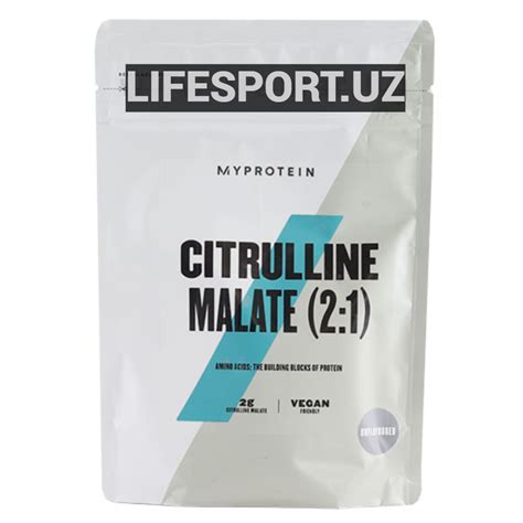 MyProtein Citrulline Malate 2:1 Без Вкус 250g | СРОК ГОДНОСТИ 03/2024 ...