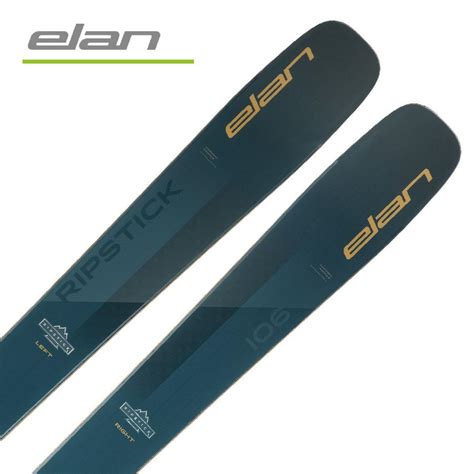 Elan Ripstick Griffon Id