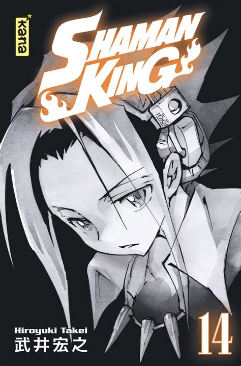 Shaman King Star Edition V F