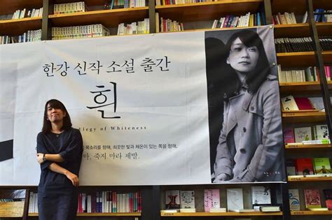 South Koreas Han Kang Makes History Wins Nobel Prize In Literature