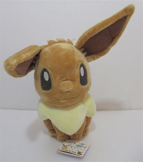 Banpresto Eevee And Vaporeons Super DX Stuffed Toy I Love Eevee