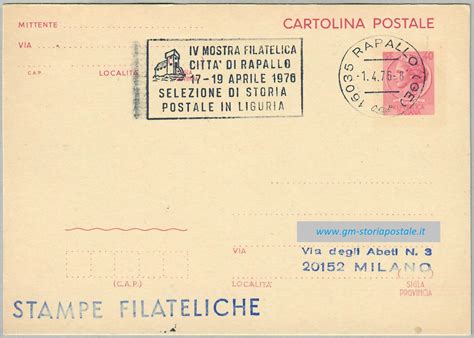 Cartolina Postale 40 Lire Siracusana Fluorescente Come Stampe Con