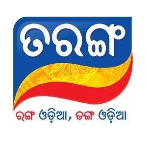 Odia Popular Television Channels And Serials - Zee Sarthak Leading The ...