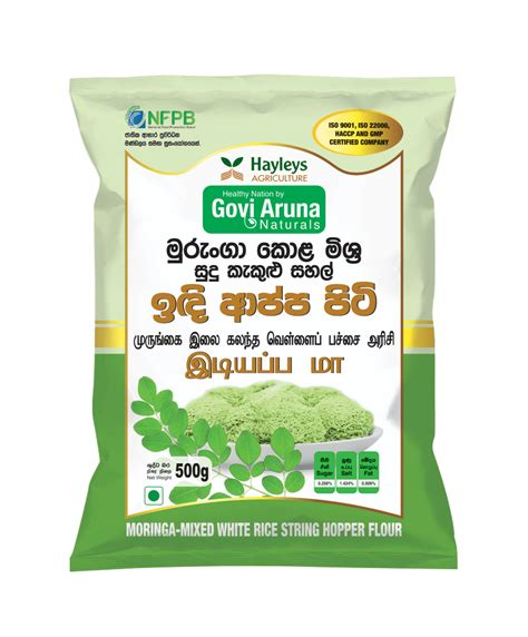 Buy Govi Aruna Flour In Sri Lanka Buy Flour Online Sri Lanka