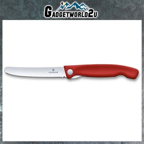 Victorinox Swiss Classic Cm Wavy Edge Serrated Paring Knife Red