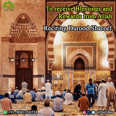 Durood Sharif Benefits Of Reciting Durood E Shareef 1000 Times