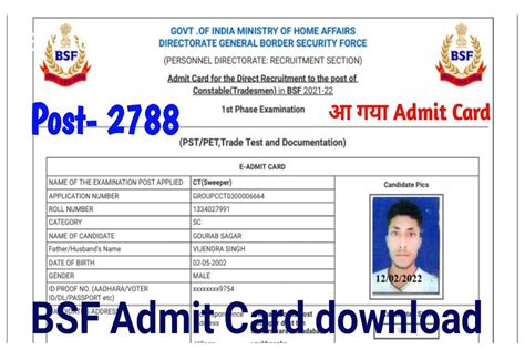 Bsf Constable Admit Card 2022 Petpst Direct Link