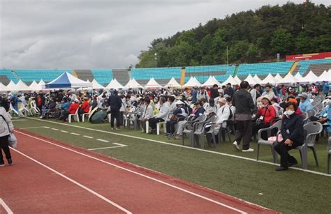 제29회 경기도장애인 축제한마당 활동사진 경기도지체장애인협회 의정부시지회