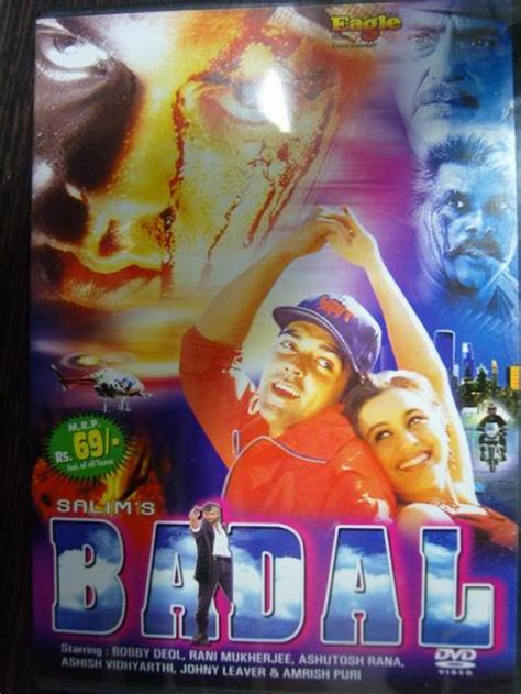 Badal Movie