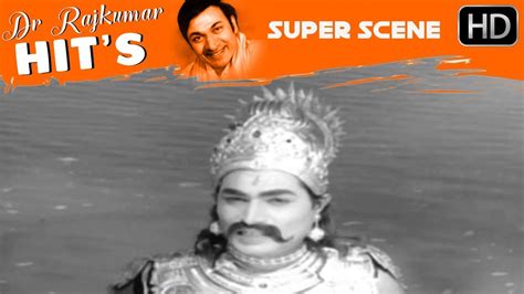 Last Climax Scnes Dr Rajkumar Mp Shankar Gange Gowri Kannada