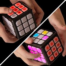 Amazon Winning Fingers Flashing Cube Electronic Memory Brain