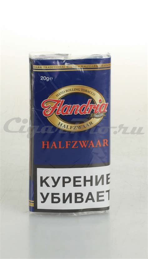 Flandria Halfzwaar 20 грамм купить