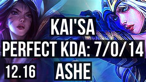 Kaisa And Alistar Vs Ashe And Tahm Adc 7014 16m Mastery Godlike