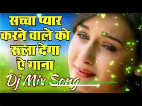 Tere Dil Mein Meri Tasveer Ve Tera Pyar Sad Dailoge Mix Song Dj Rinku