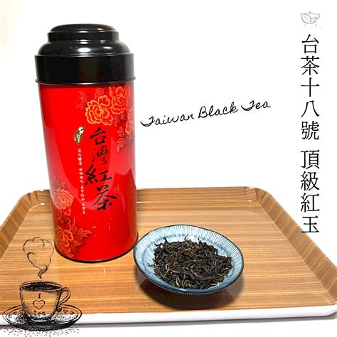 台茶 18 號極品紅玉｜日月潭紅茶｜每罐 450 元／2 罐 800 元 茶購烏龍茶舖 Tekoo