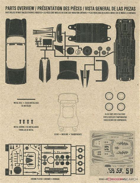 1959 Chrysler Imperial Model Car Assembly Guide1