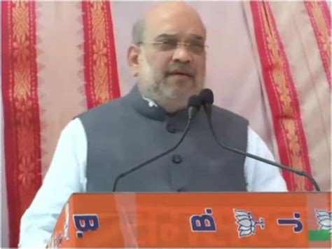 Up Assembly Election 2022 Bjp Leader Amit Shah Says Pm Narendra Modi