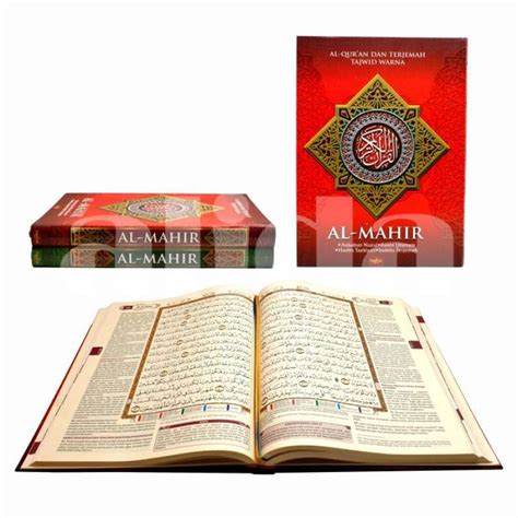 Jual Alquran Al Mahir Uk Besar A4 Terjemah Tajwid Warna Al Quran