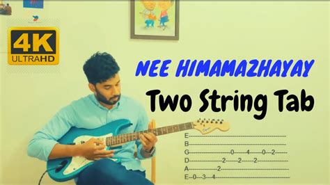 Nee Himamazhayayi Guitar Tabs By Akhil C Nair Malayalam Guitar