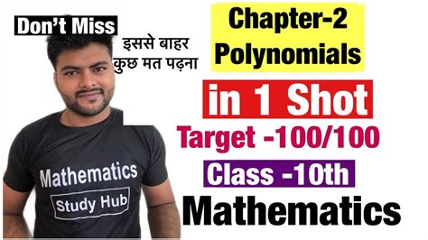 Chapter 2 Polynomials In One Shot Cbse Class 10 Maths I Polynomials