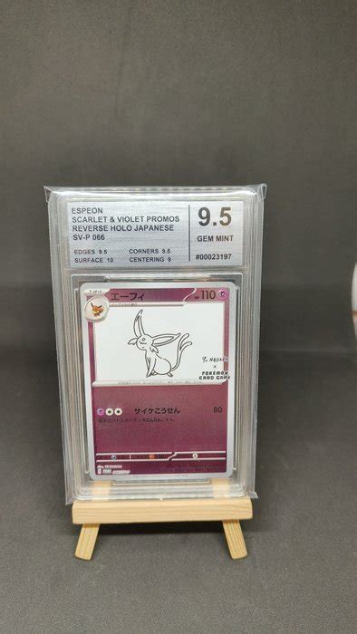 The Pok Mon Company Pok Mon Graded Card Espeon Yu Nagaba Promo