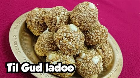 Til Gud Ladoo Recipe Makar Sankranti Special तल गड लडड Smita