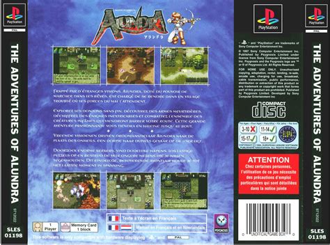 Alundra Cover