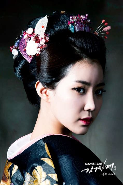 K DRAMA Inspiring Generation 2014 Geisha Art Geisha Girl