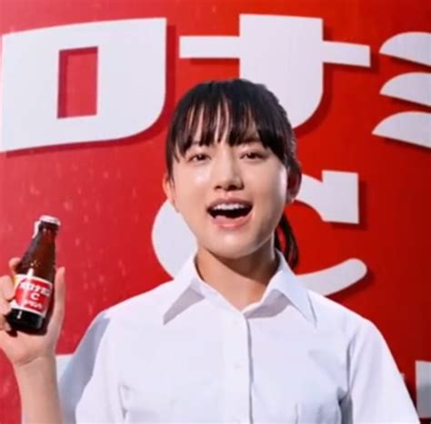 ccm cm cm