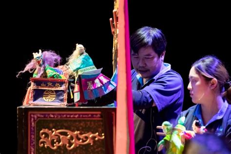 Taiwan’s Shan Puppet Theatre Brings Traditional Art Form to Houston ...