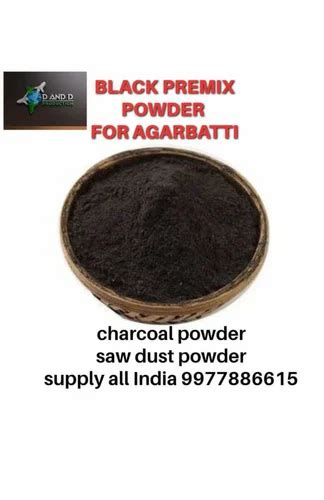 Wood Charcoal Powder For In Making Agarbatti Packaging Size 50KG At