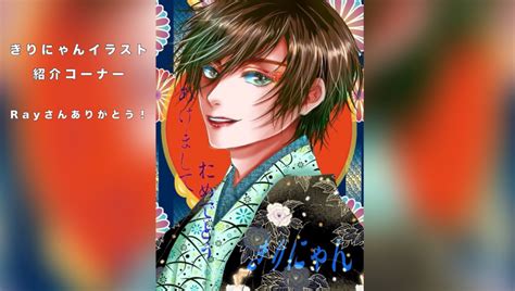 「大好きな彼氏とのまったり ッチをこっそり録音しちゃいました Part1 」を投稿しました きりにゃんのホームページ シチュエーション