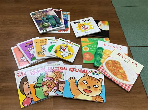 絵本の寄付を頂きました！ 虹っ子広場