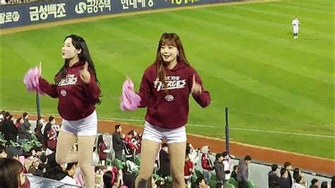 이지영 선수님 응원가heroesbaseballclub 박민서님 박혜인님 2022 Youtube