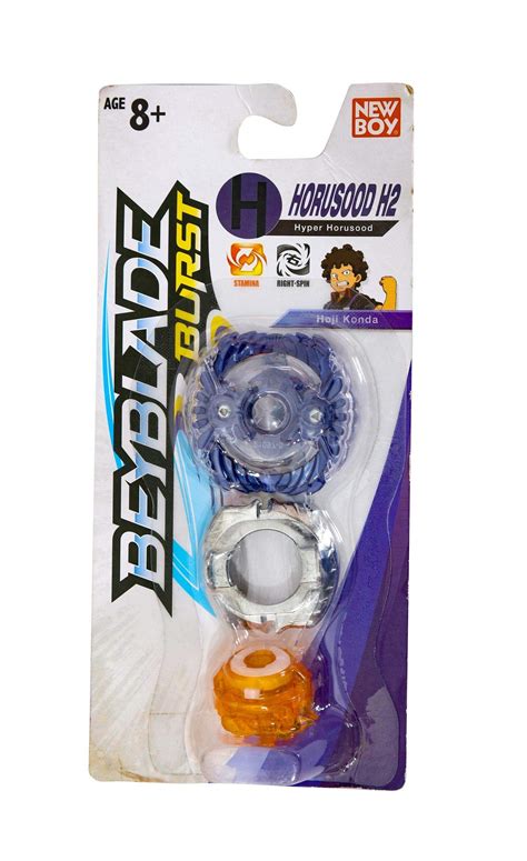 Beyblade Burst Hyper Horusood Ubicaciondepersonascdmxgobmx