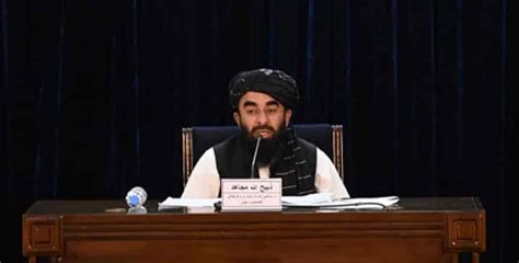 Taliban Announces Interim Government Positions Reportedly Invites