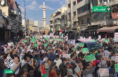 مسيرة جماهيرية حاشدة في عمّان انتصارا للمقاومة ورفضا للعدوان على غزة شاهد